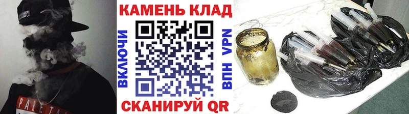 ГАШИШ гашик OMG зеркало Весьегонск