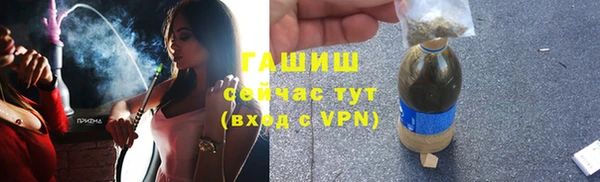 дистиллят марихуана Верея