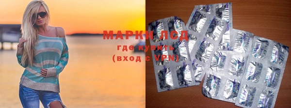бошки Богданович
