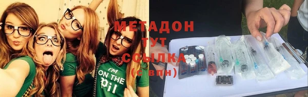 мдпв Бугульма