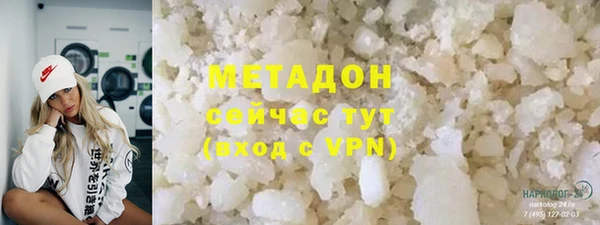 прущие крисы Верхнеуральск