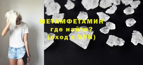 дмт Богородск
