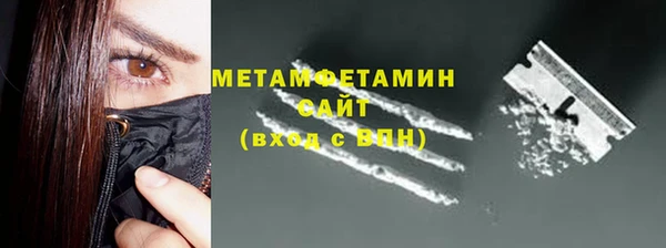 дмт Богородск