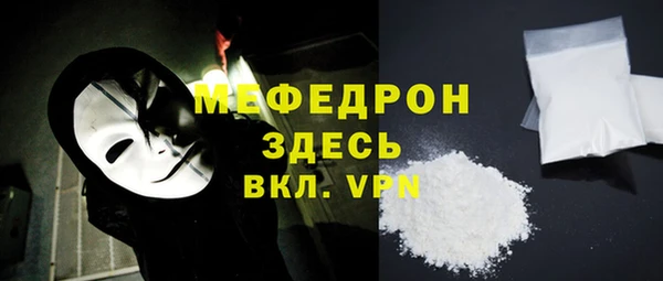 дистиллят марихуана Верея