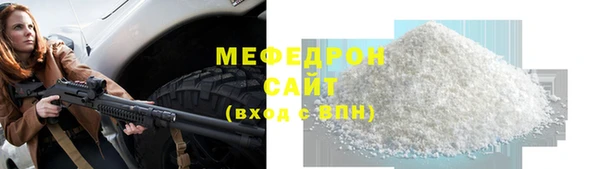бошки Богданович