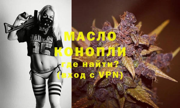 прущие крисы Верхнеуральск
