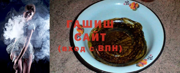 бошки Богданович