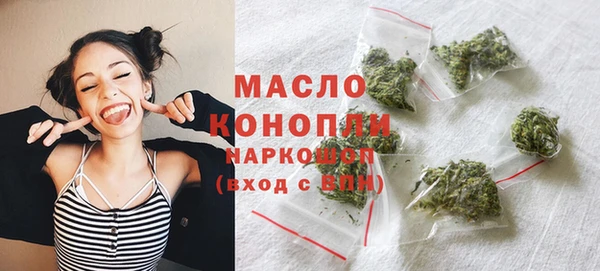 ALPHA-PVP Богородицк
