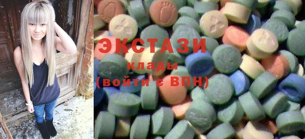 бошки Богданович