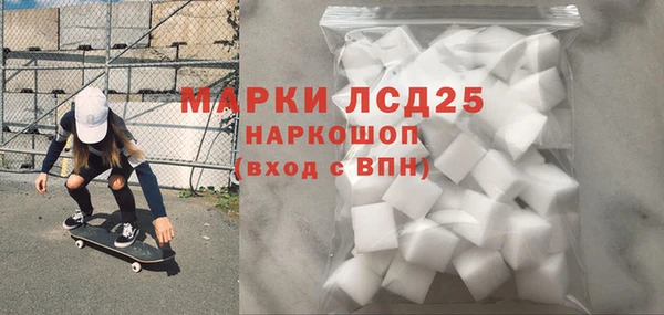 героин Белоозёрский