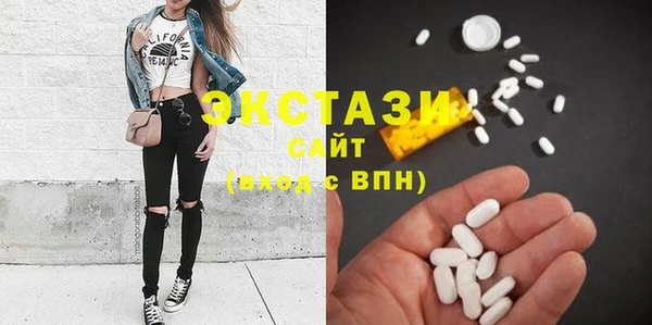 дистиллят марихуана Верея