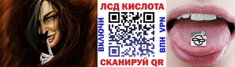 Наркотические марки 1,5мг  дарнет шоп  MEGA рабочий сайт  Весьегонск 